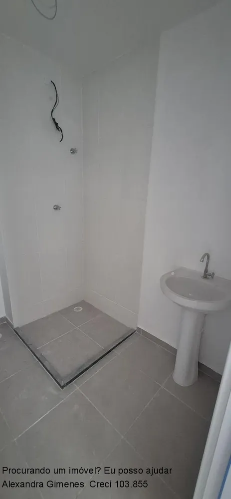 Apartamento, 2 quartos, 56 m² - Foto 3
