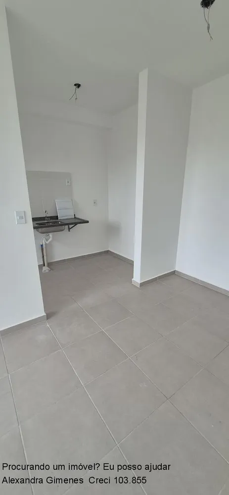 Apartamento, 2 quartos, 56 m² - Foto 1