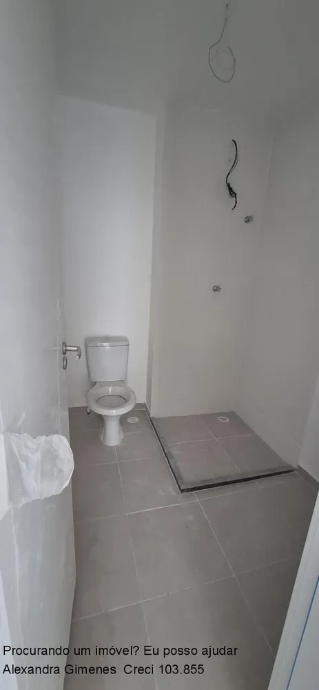 Apartamento, 2 quartos, 56 m² - Foto 4