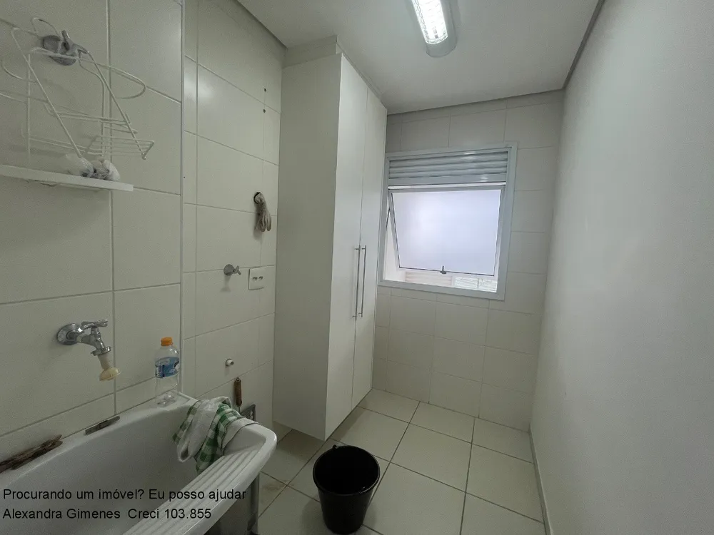 Apartamento, 3 quartos, 123 m² - Foto 12