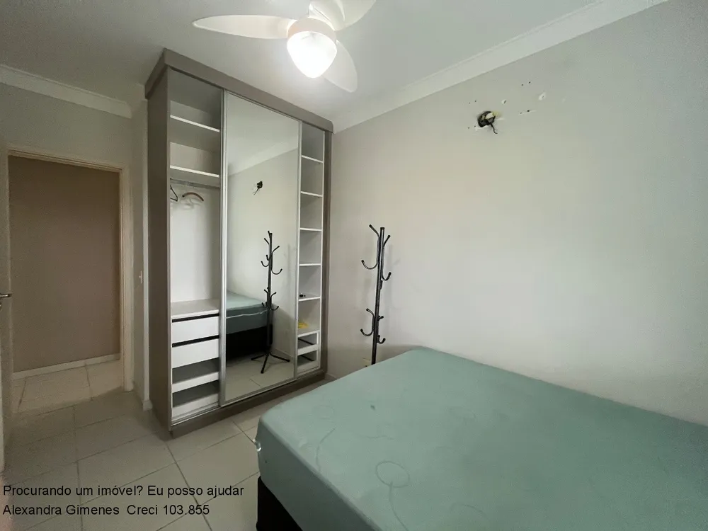 Apartamento, 3 quartos, 123 m² - Foto 5