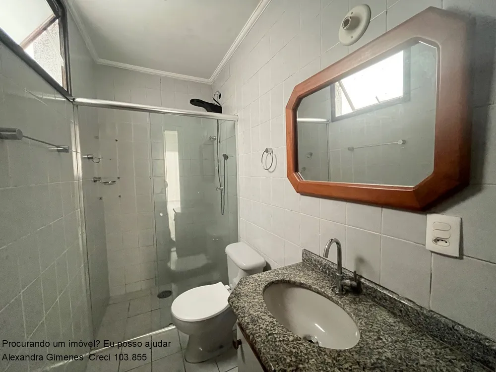 Apartamento, 2 quartos, 59 m² - Foto 12