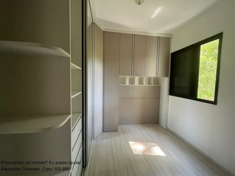 Apartamento, 2 quartos, 59 m² - Foto 9
