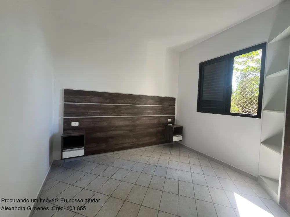 Apartamento, 2 quartos, 59 m² - Foto 7