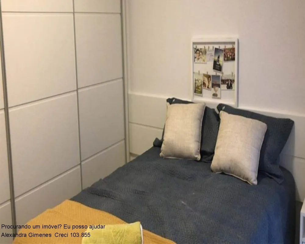 Apartamento, 2 quartos, 85 m² - Foto 8