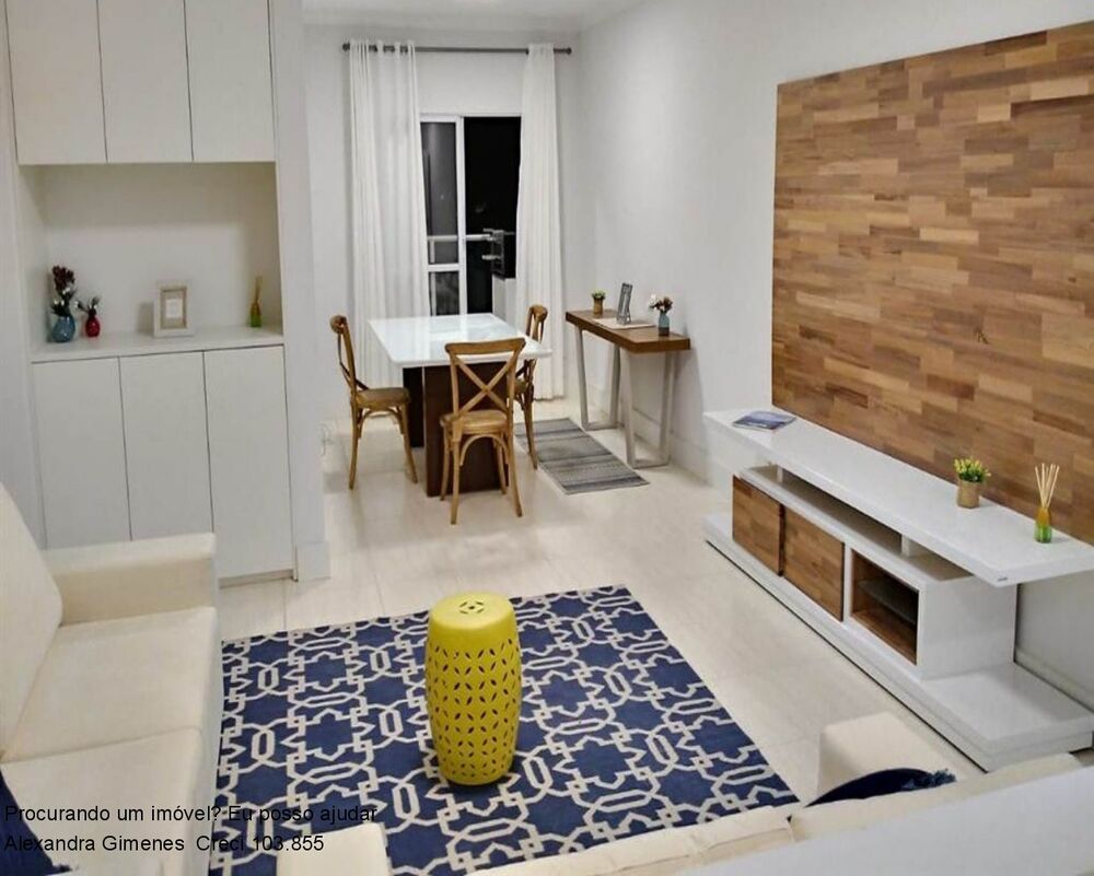 Apartamento, 2 quartos, 85 m² - Foto 1