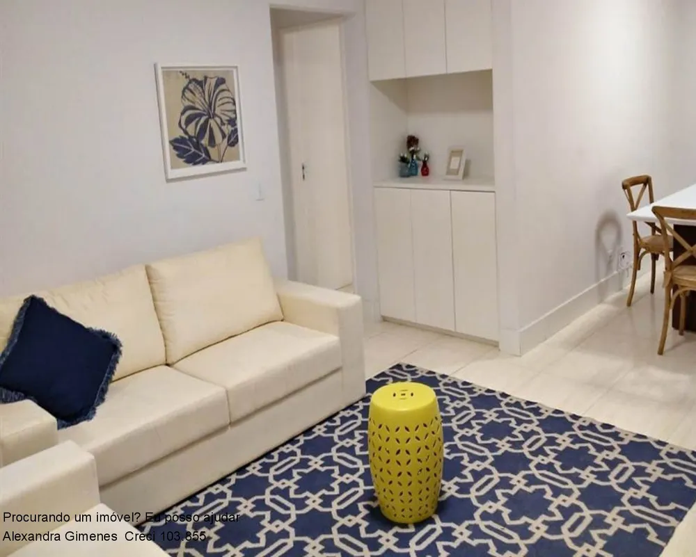 Apartamento, 2 quartos, 85 m² - Foto 5