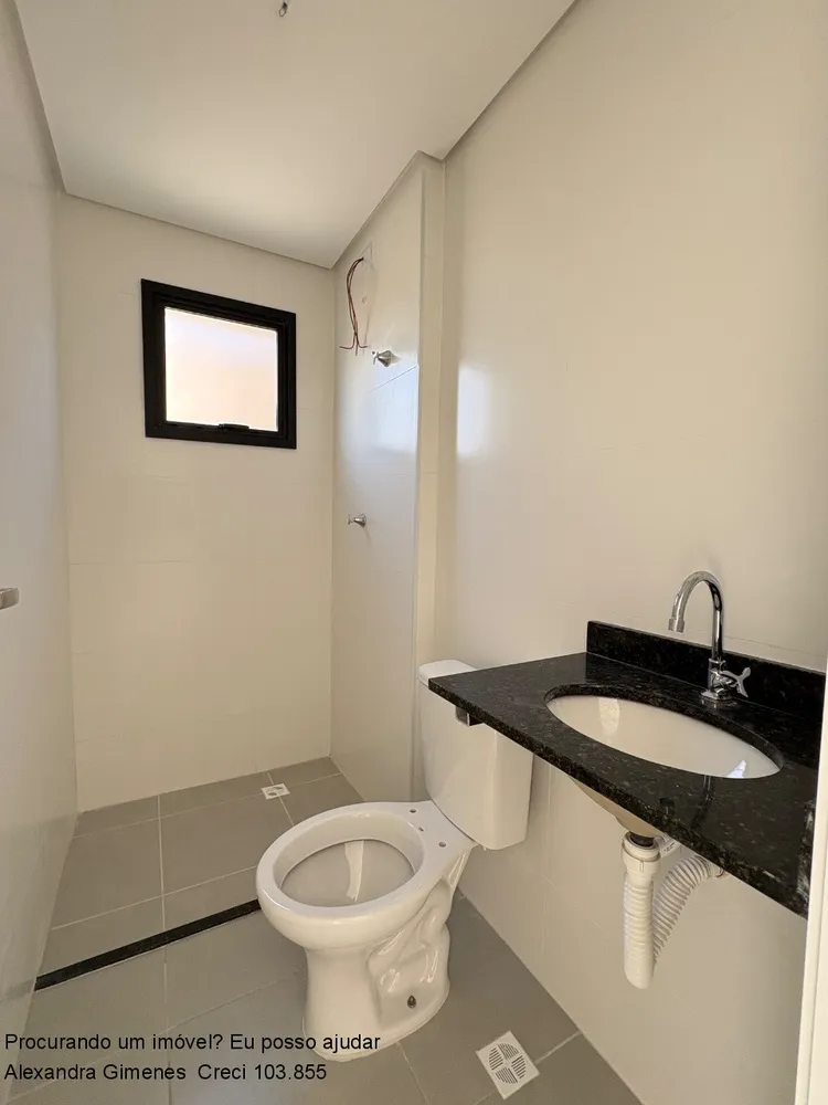 Apartamento, 2 quartos, 73 m² - Foto 1