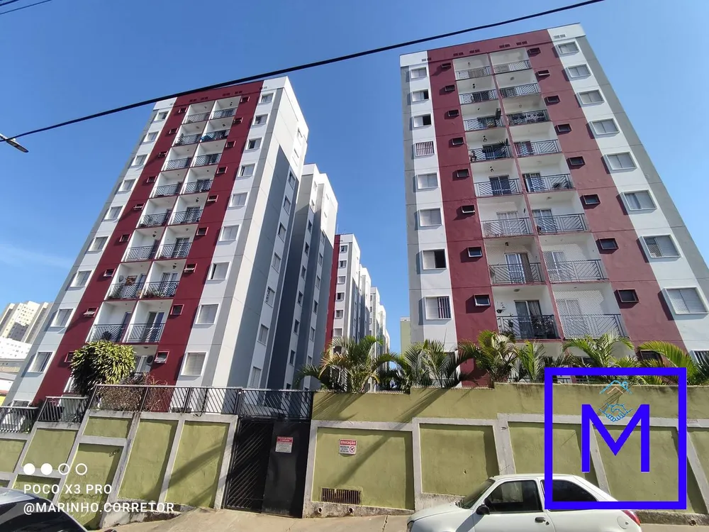 Apartamento, 2 quartos, 48 m² - Foto 8