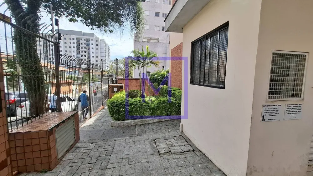 Apartamento, 2 quartos - Foto 10