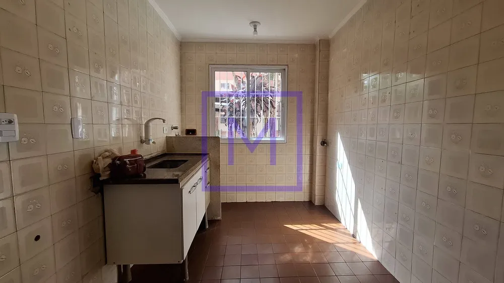 Apartamento, 2 quartos - Foto 12