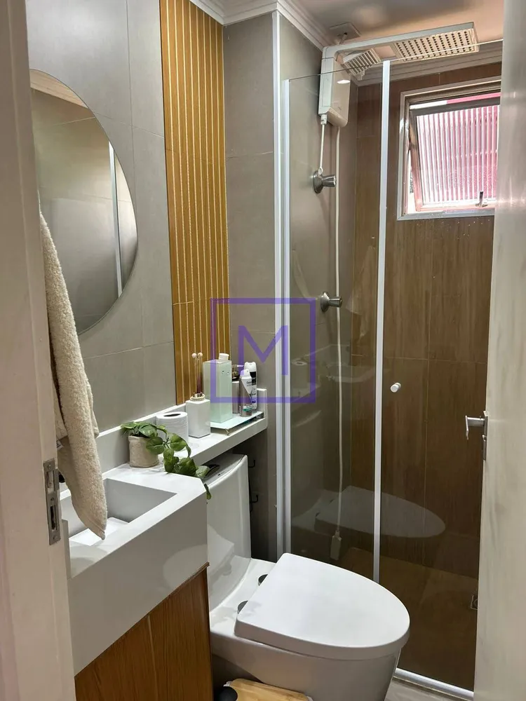 Apartamento, 2 quartos, 48 m² - Foto 12