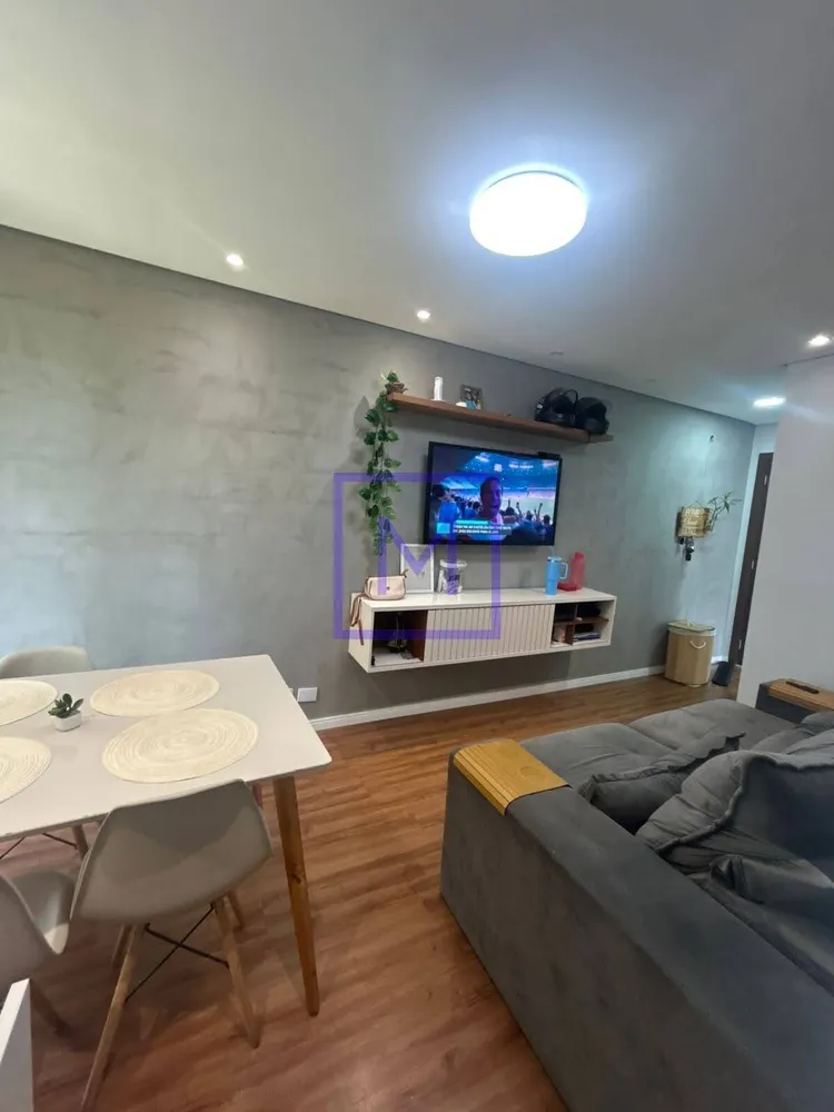 Apartamento, 2 quartos, 48 m² - Foto 2