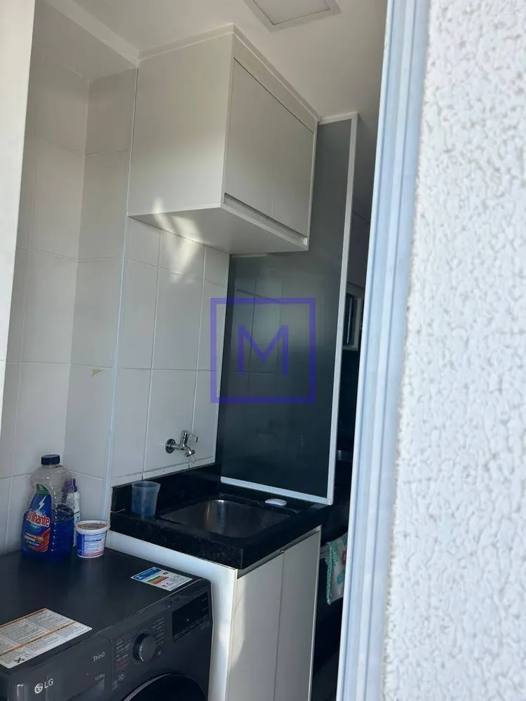 Apartamento, 2 quartos, 47 m² - Foto 14
