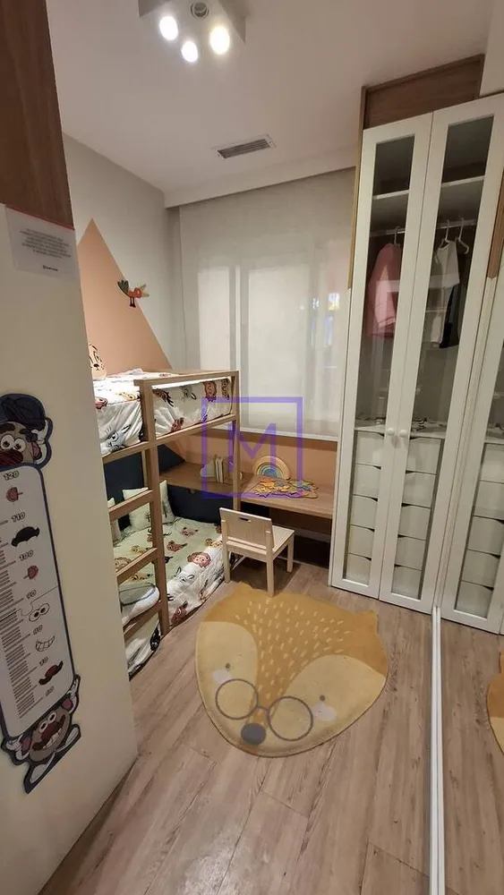 Apartamento, 2 quartos, 32 m² - Foto 11