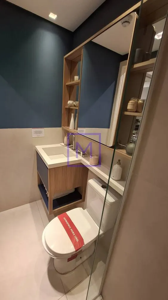 Apartamento, 2 quartos, 32 m² - Foto 8