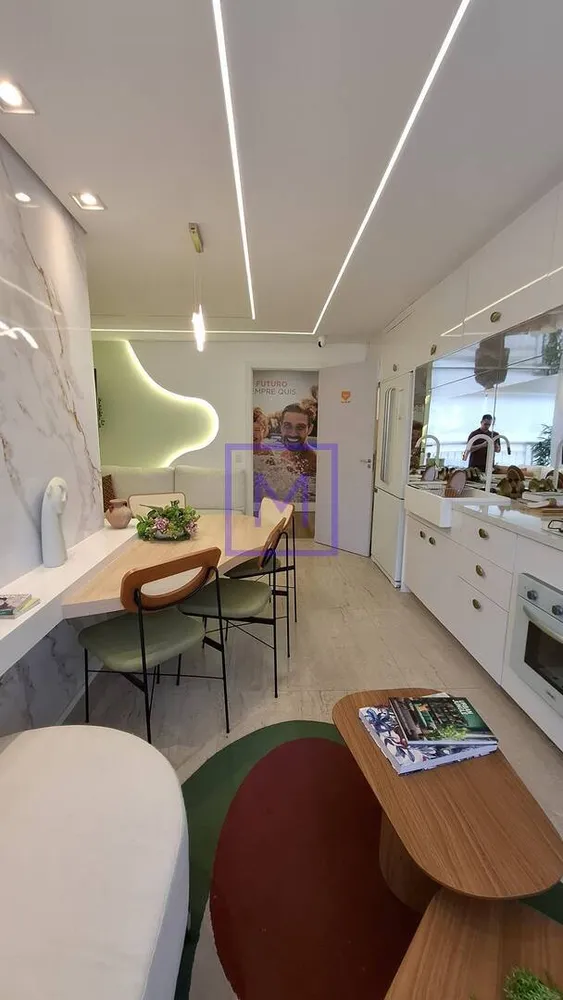Apartamento, 2 quartos, 42 m² - Foto 1