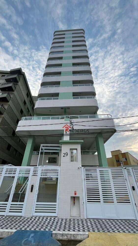 Apartamento, 2 quartos, 62 m² - Foto 1