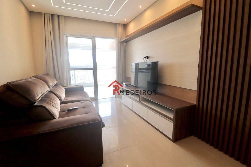 Apartamento, 2 quartos, 105 m² - Foto 1