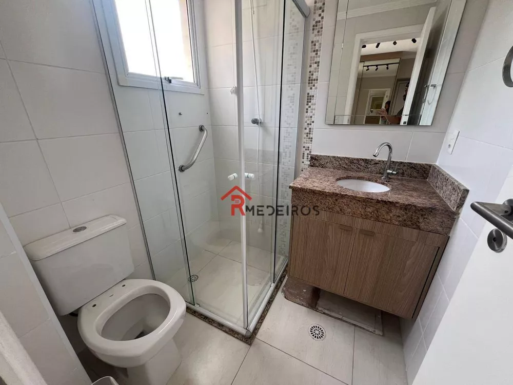 Apartamento, 3 quartos, 154 m² - Foto 8