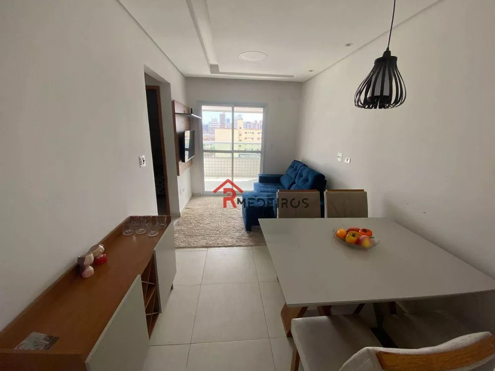 Apartamento, 2 quartos, 60 m² - Foto 1