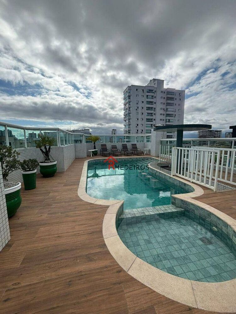 Apartamento, 2 quartos, 87 m² - Foto 1