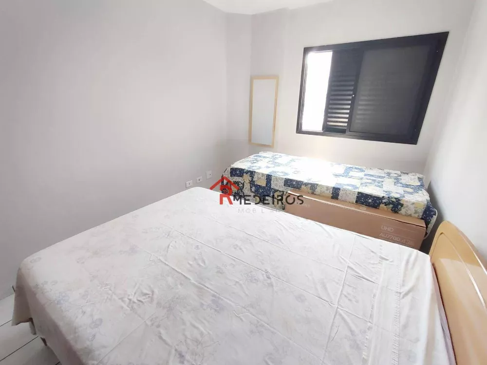 Apartamento à venda com 1 quarto, 53m² - Foto 7