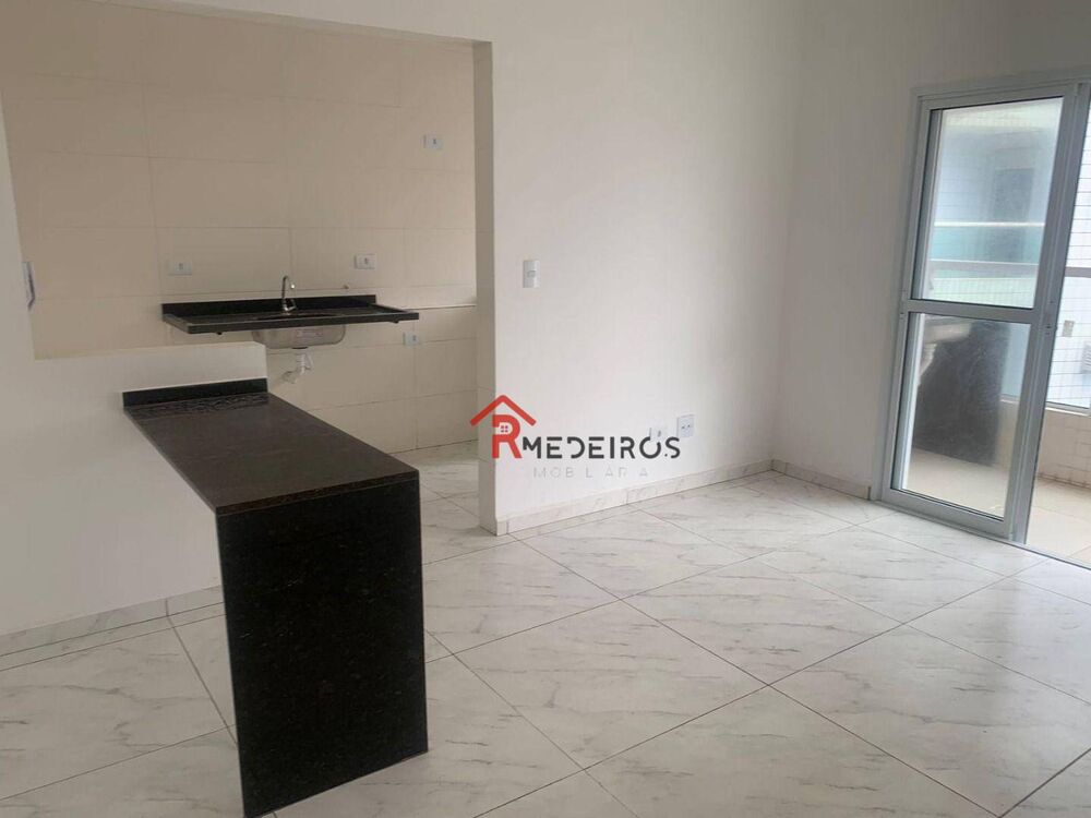 Apartamento, 2 quartos, 67 m² - Foto 1