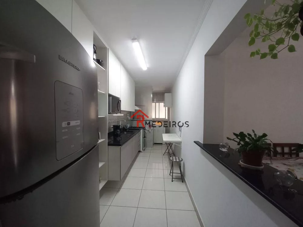 Apartamento, 2 quartos, 71 m² - Foto 5