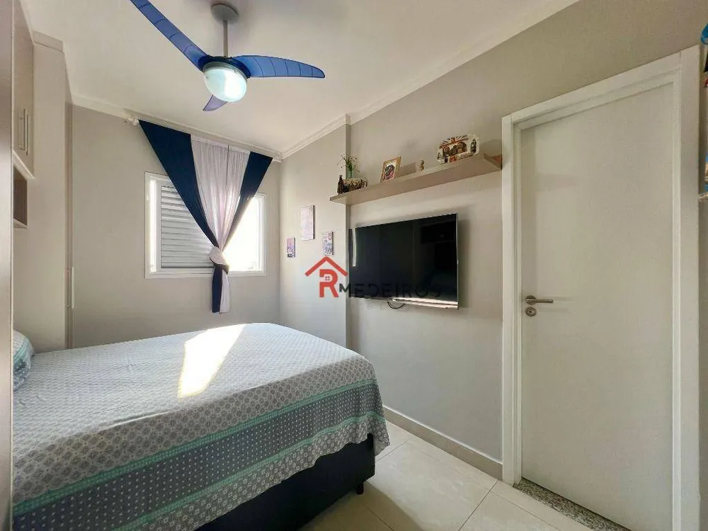 Apartamento, 2 quartos, 65 m² - Foto 17