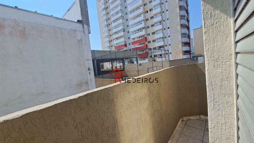 Apartamento, 1 quarto, 54 m² - Foto 14