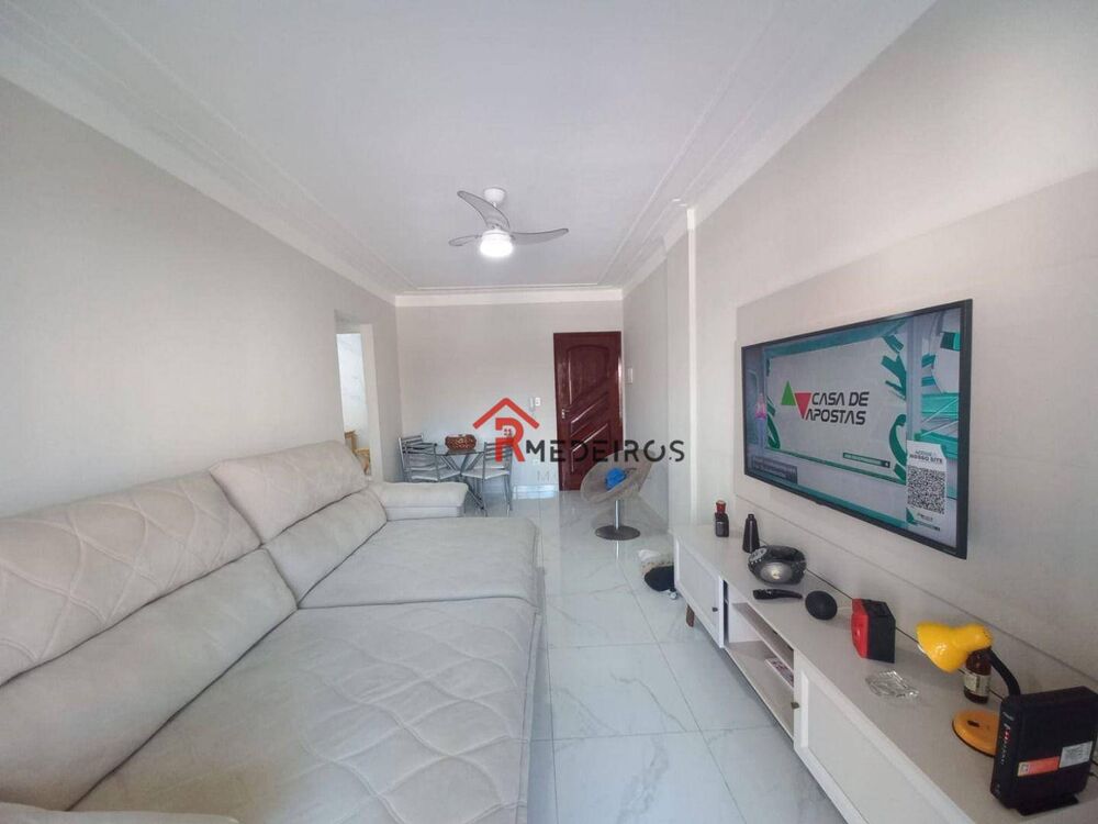 Apartamento, 2 quartos, 84 m² - Foto 1