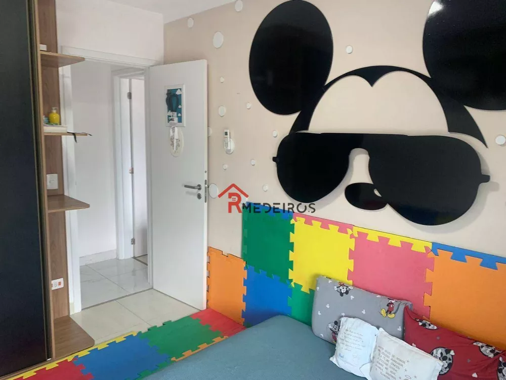 Apartamento, 2 quartos, 92 m² - Foto 11