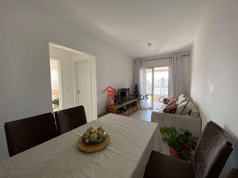 Apartamento, 2 quartos, 70 m² - Foto 1