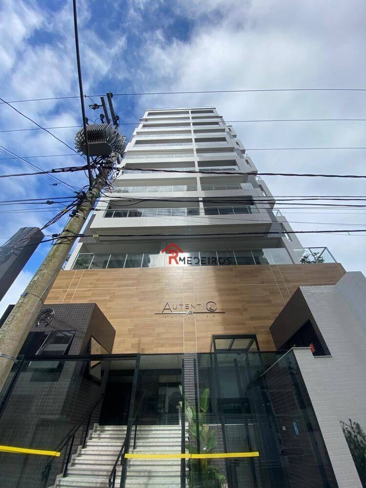 Apartamento, 2 quartos, 85 m² - Foto 2