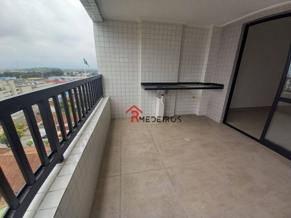 Apartamento, 2 quartos, 82 m² - Foto 1