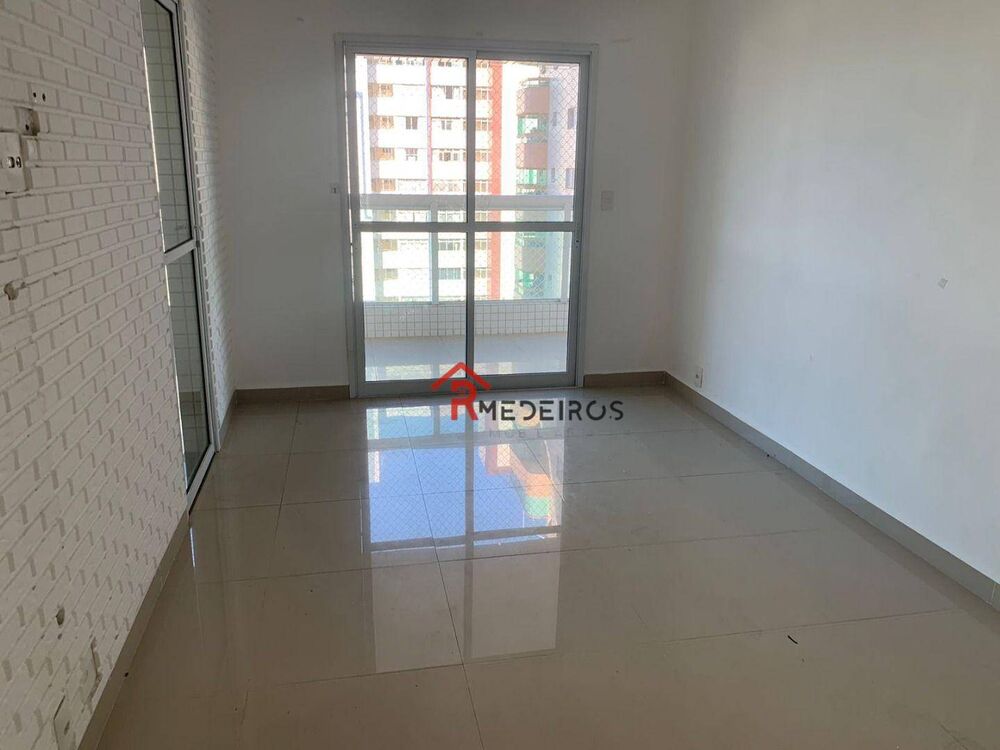 Apartamento, 2 quartos, 95 m² - Foto 1
