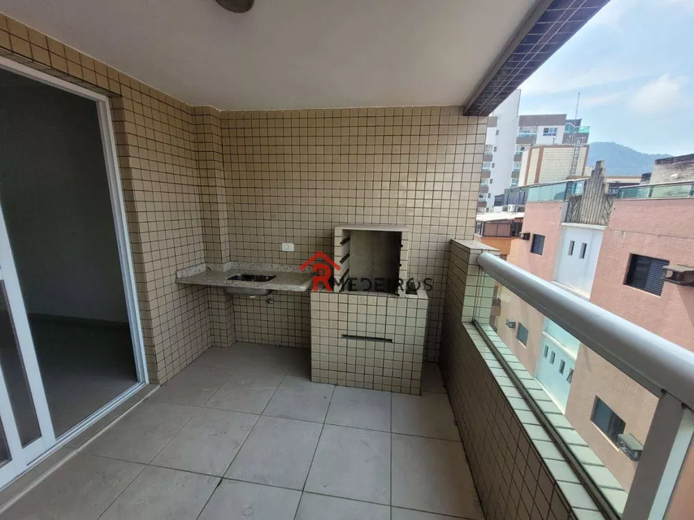 Apartamento, 2 quartos, 88 m² - Foto 1