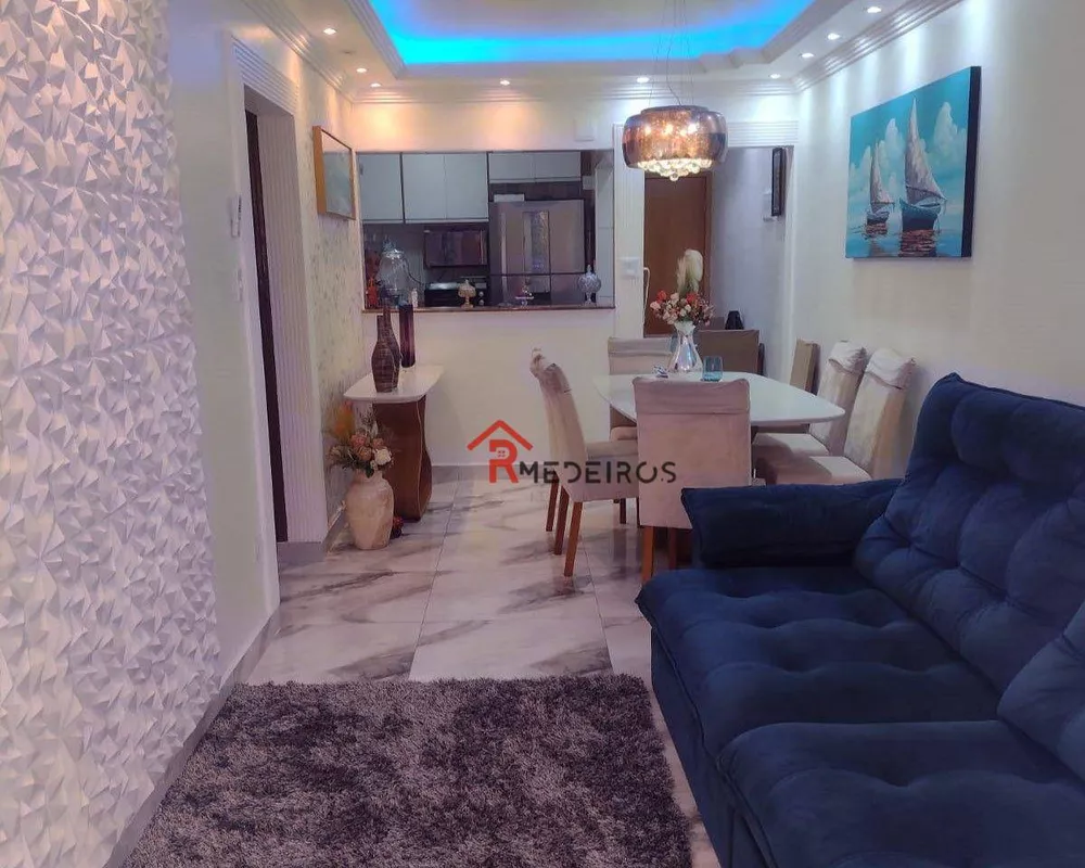 Apartamento, 2 quartos, 75 m² - Foto 1