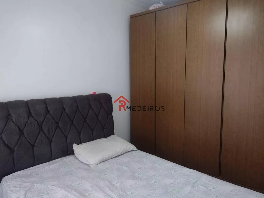 Apartamento, 2 quartos, 75 m² - Foto 14