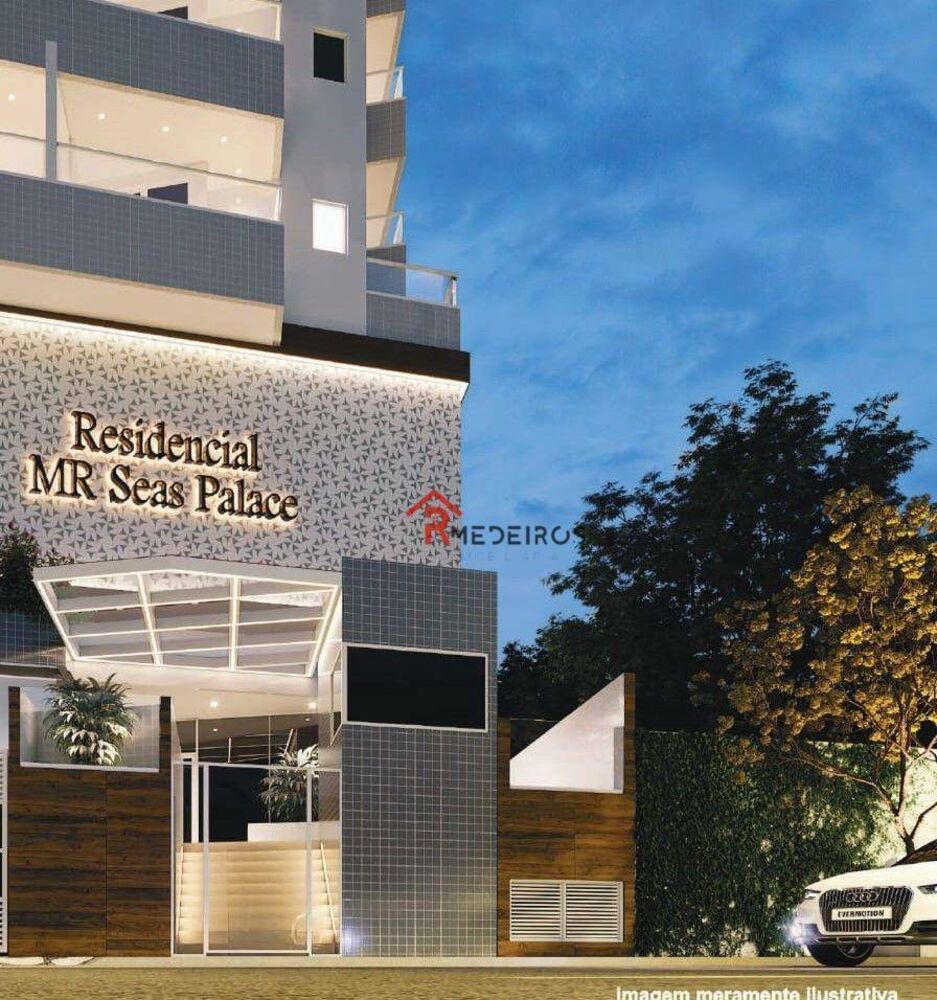 Apartamento, 2 quartos, 59 m² - Foto 3