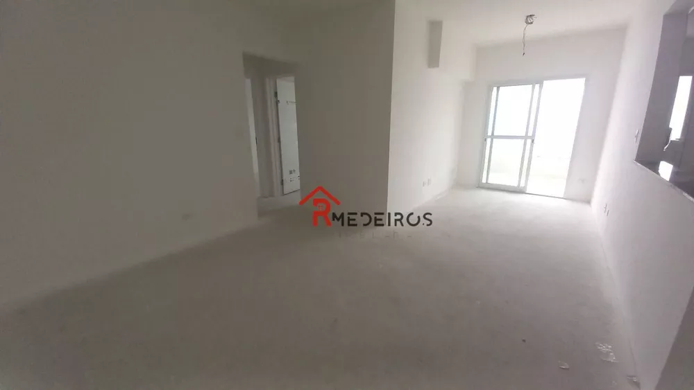 Apartamento à venda com 2 quartos, 75m² - Foto 1