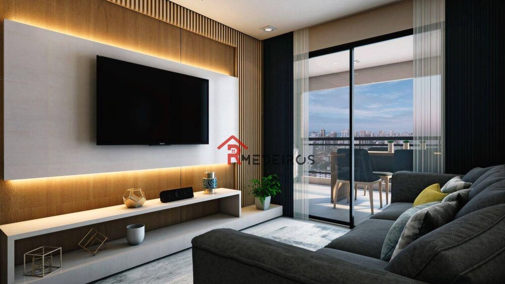 Apartamento, 2 quartos, 87 m² - Foto 2