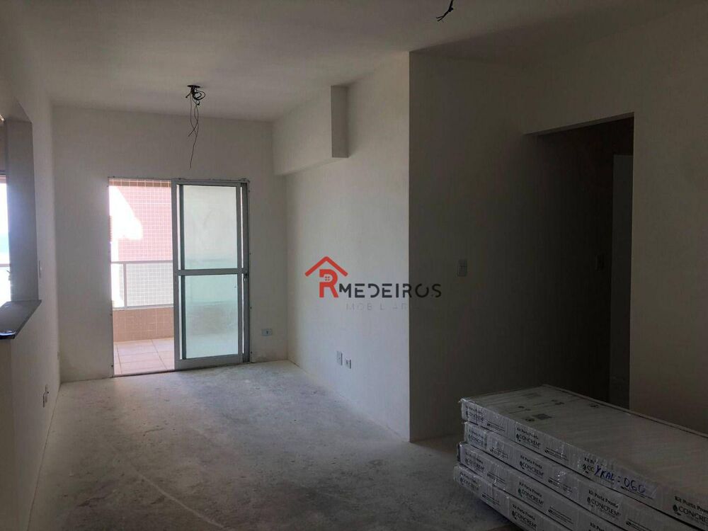 Apartamento, 2 quartos, 79 m² - Foto 1