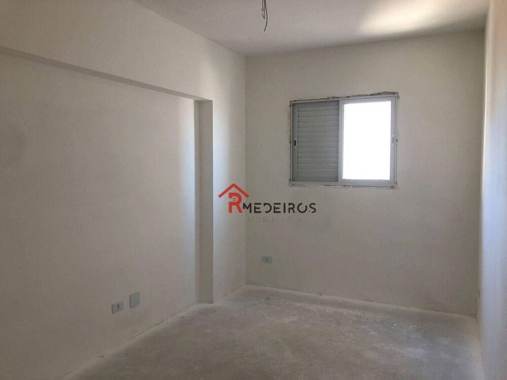 Apartamento, 2 quartos, 79 m² - Foto 12