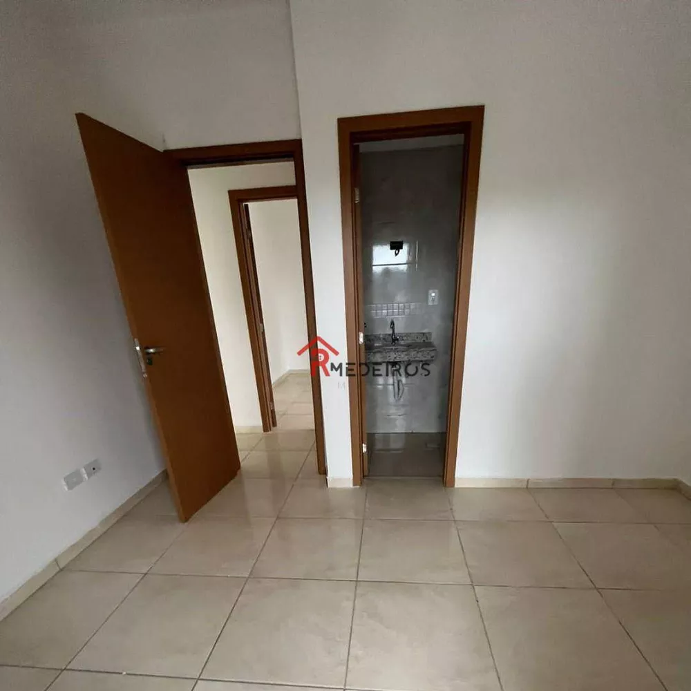Apartamento, 2 quartos, 70 m² - Foto 13