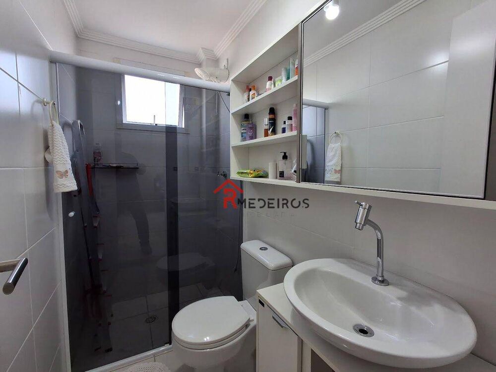 Apartamento à venda com 2 quartos, 84m² - Foto 33