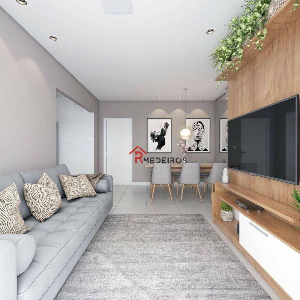 Apartamento, 2 quartos, 75 m² - Foto 1