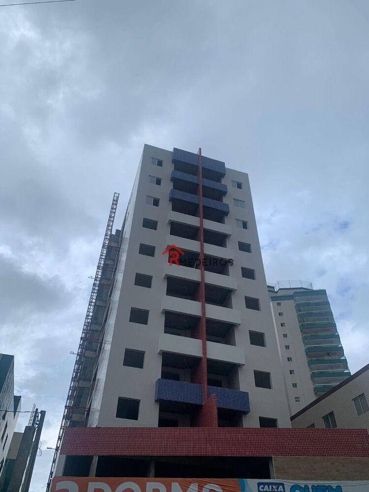 Apartamento, 2 quartos, 67 m² - Foto 1