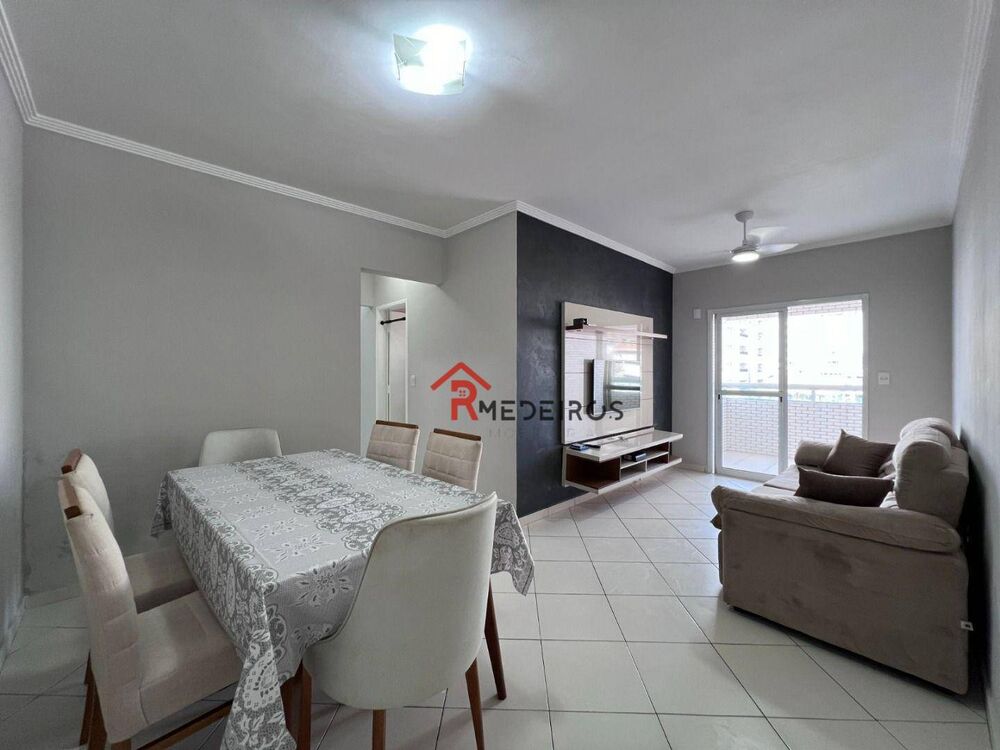 Apartamento, 2 quartos, 73 m² - Foto 1